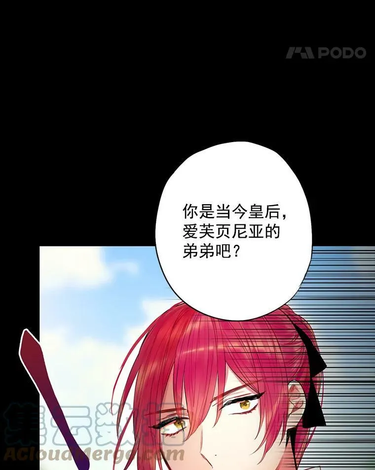 67.亲密舞蹈27