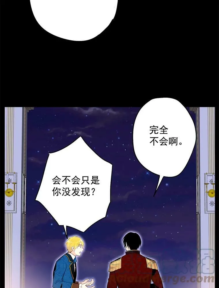 55.人气投票54
