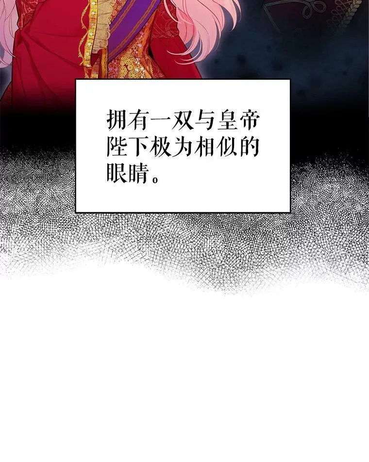 95.打断92