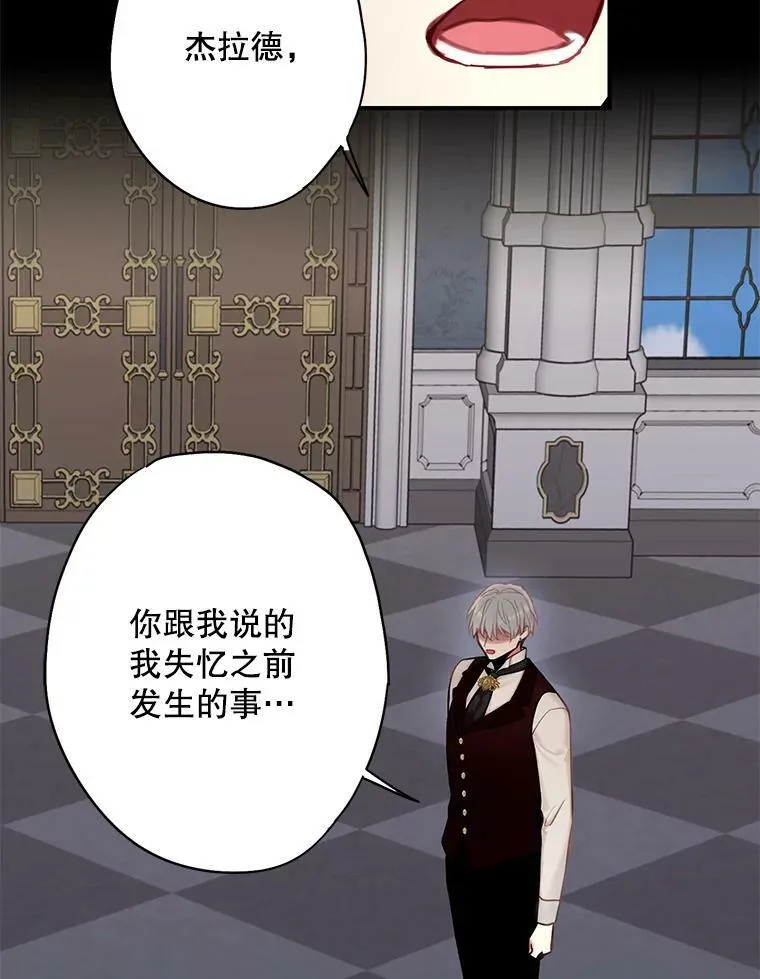 109.怀孕11