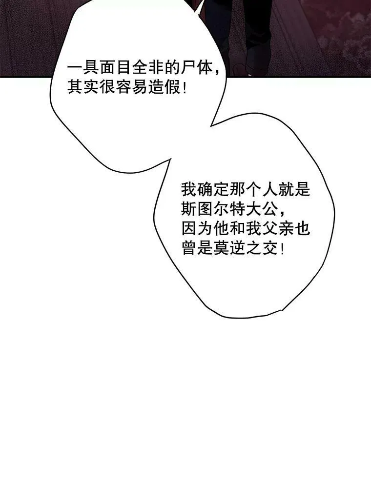79.折返62