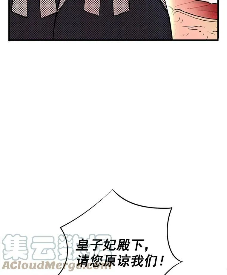 3.威严27