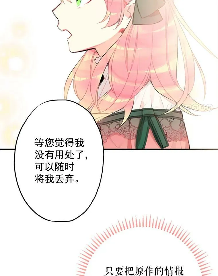 4.问安61
