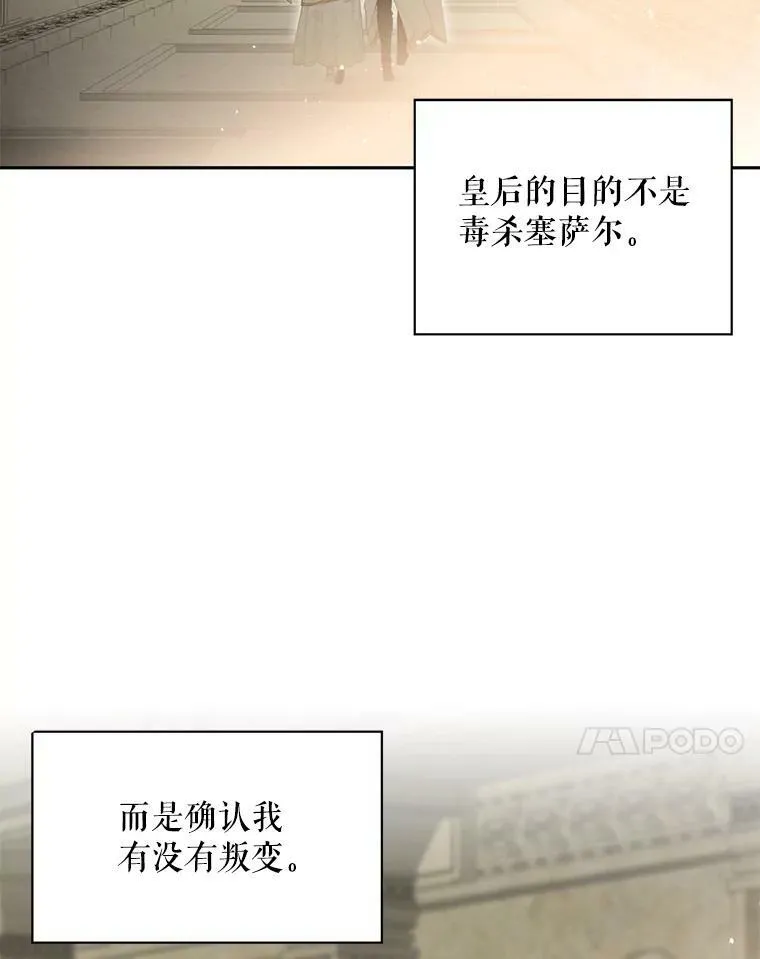 45.试探53
