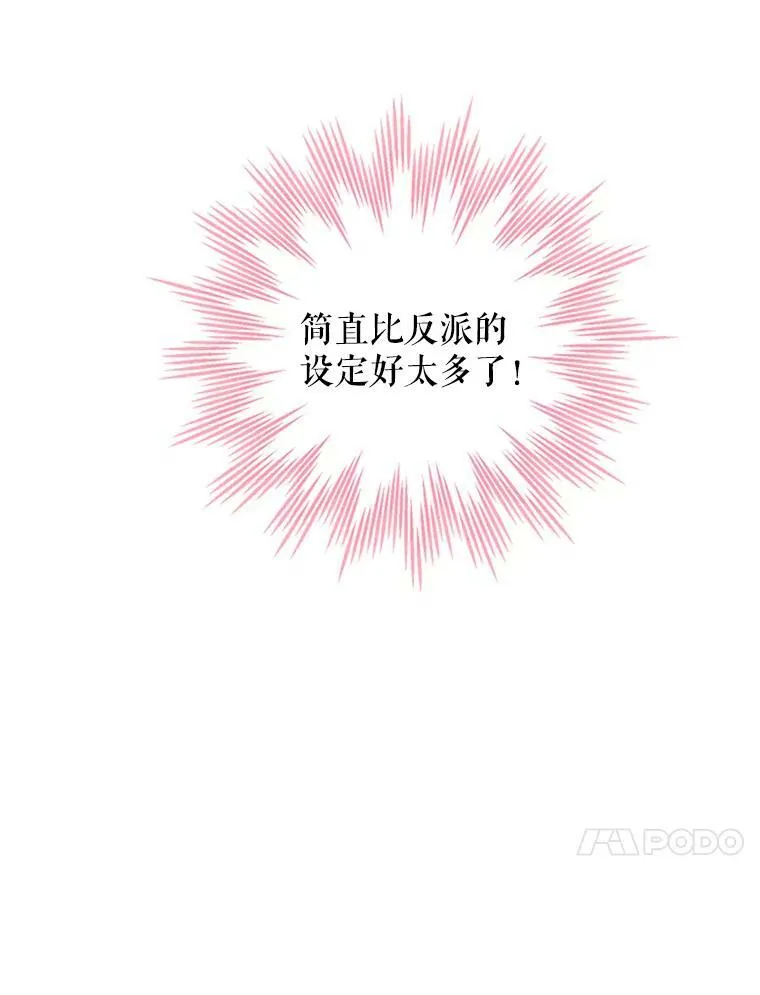 15.格雷西58