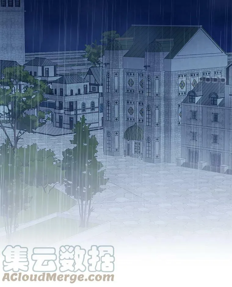 65.格雷西的选择48