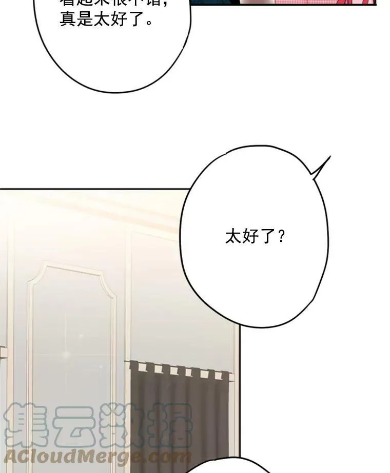 28.和解9