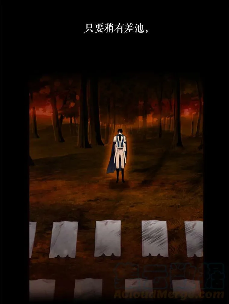 29.礼物9