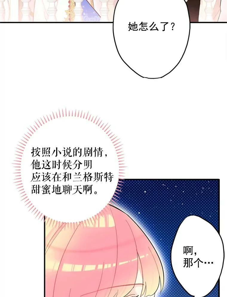 10.约定4