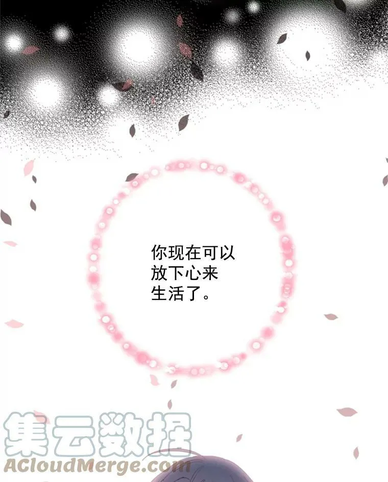 29.礼物24