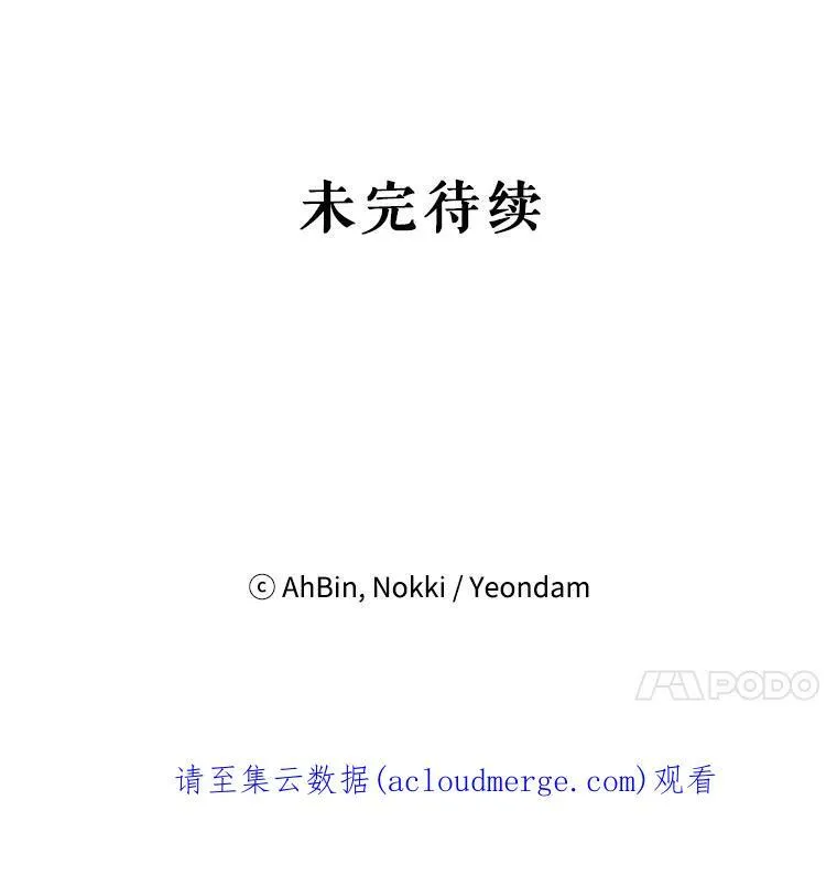 36.独特设计92