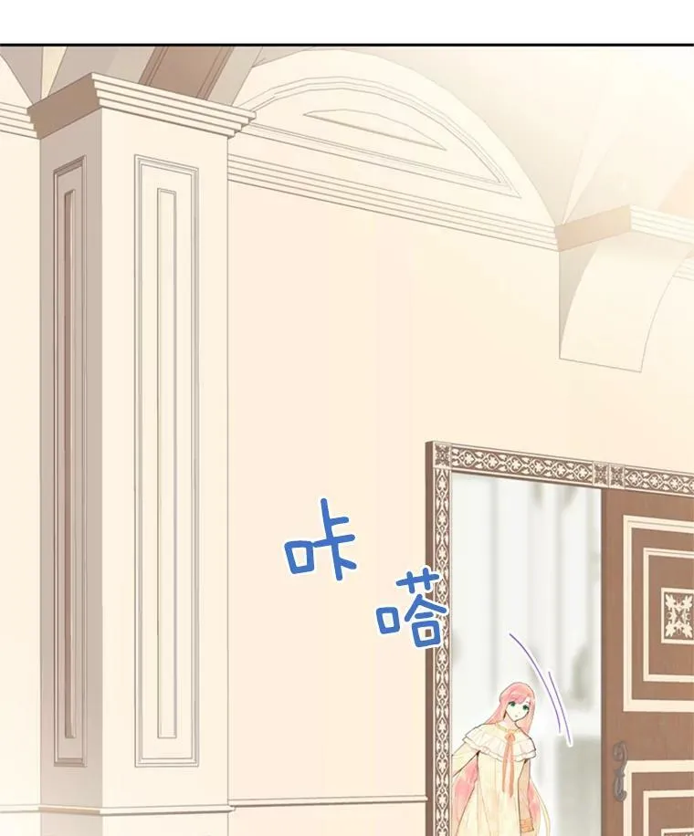 38.保持距离22