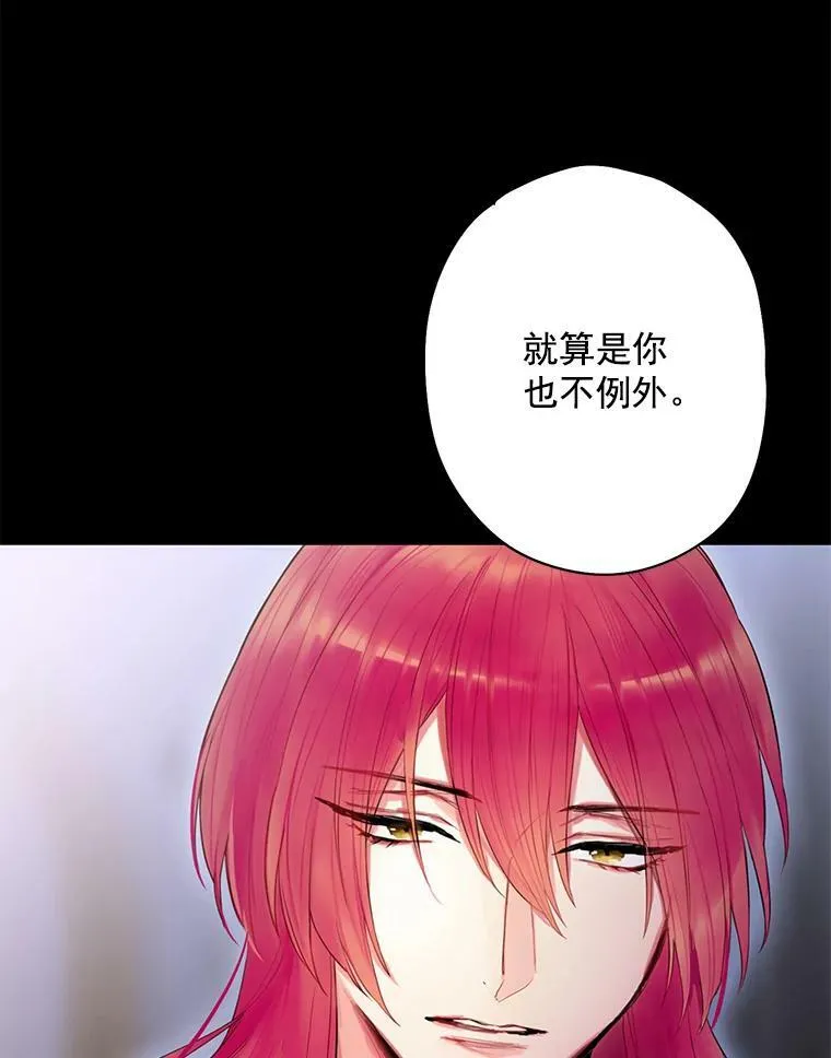 57.假扮23