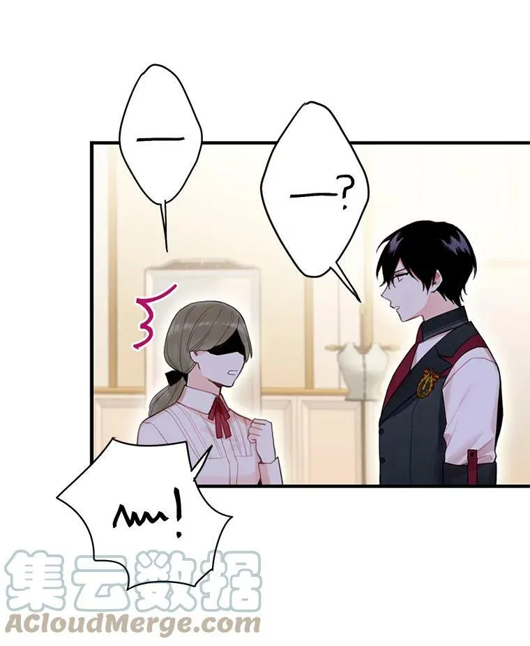 64.考验60