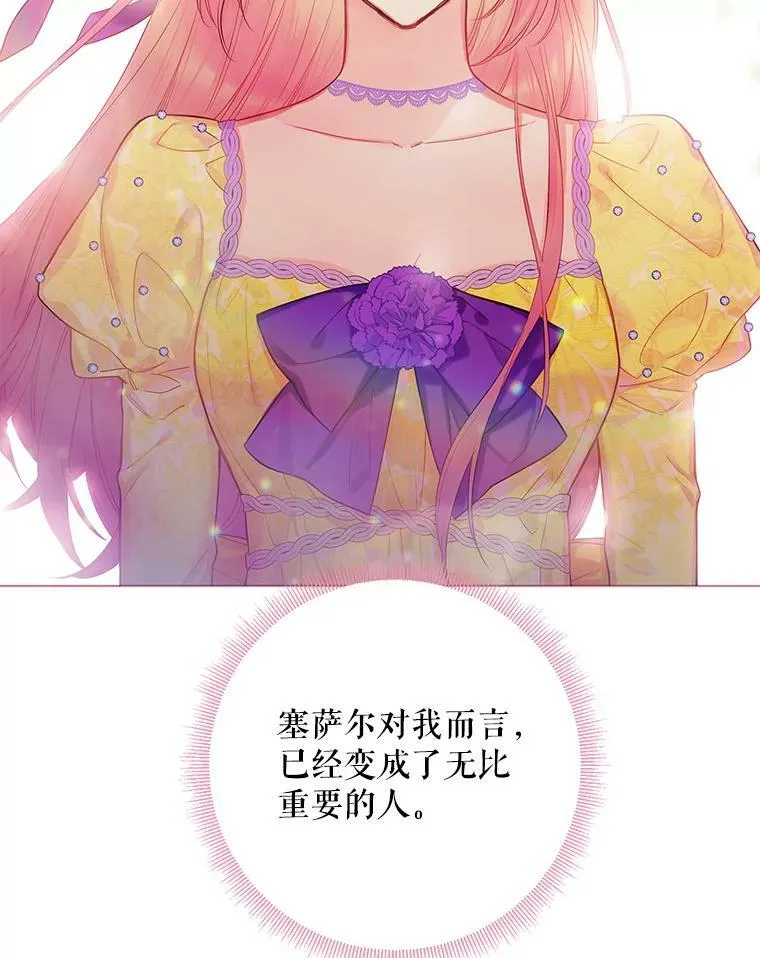 81.被抓11