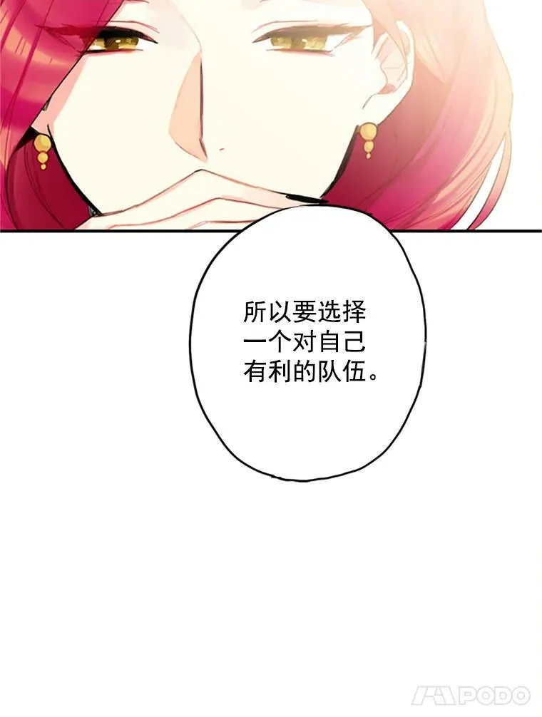 4.问安68