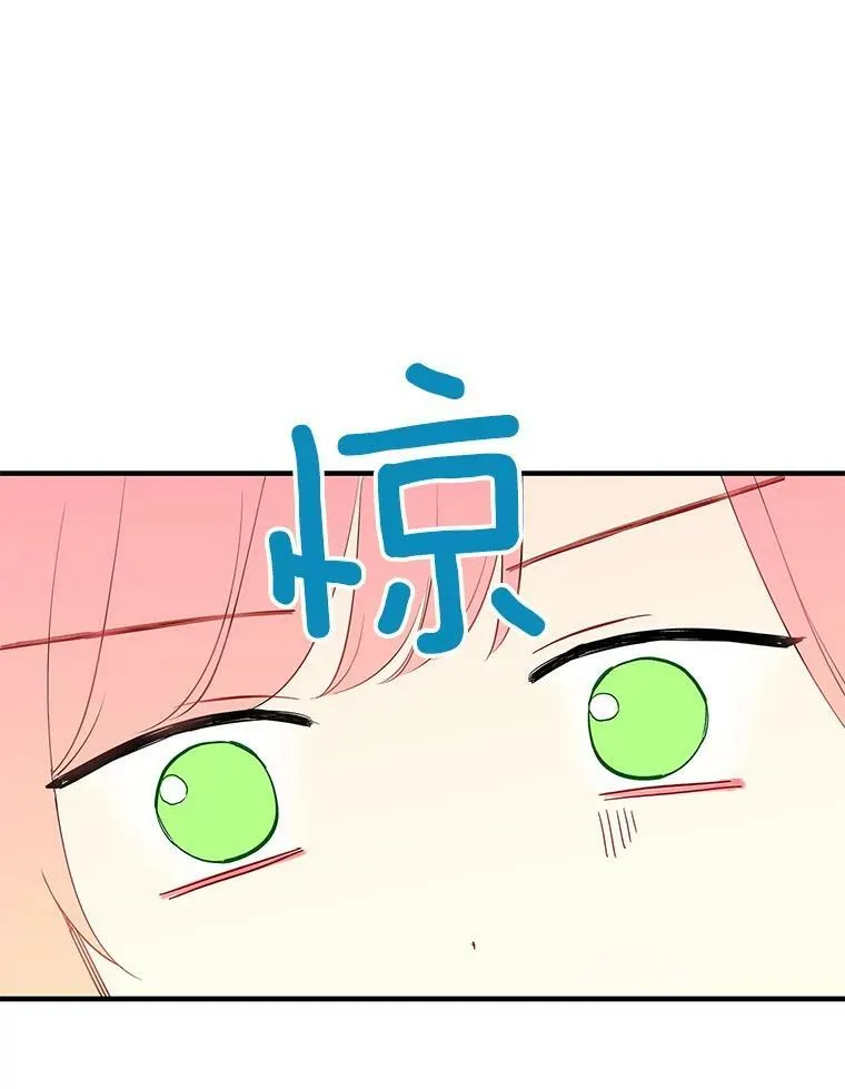 88.启发31