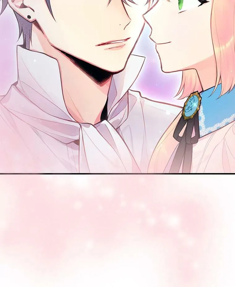 50.结盟2