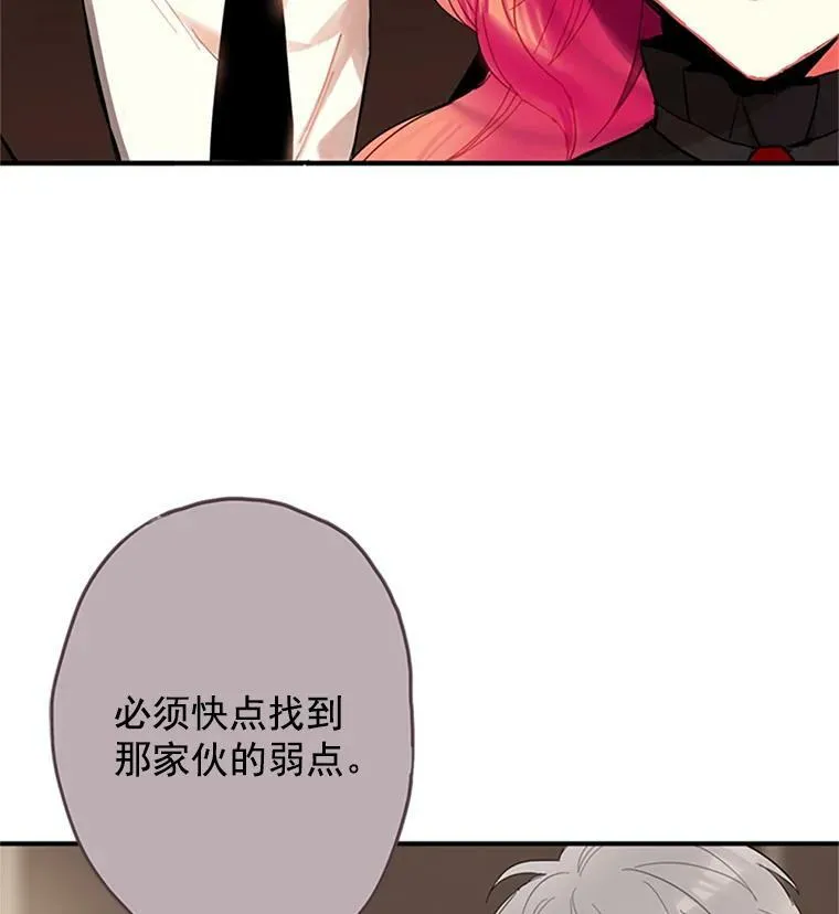 11.思念64