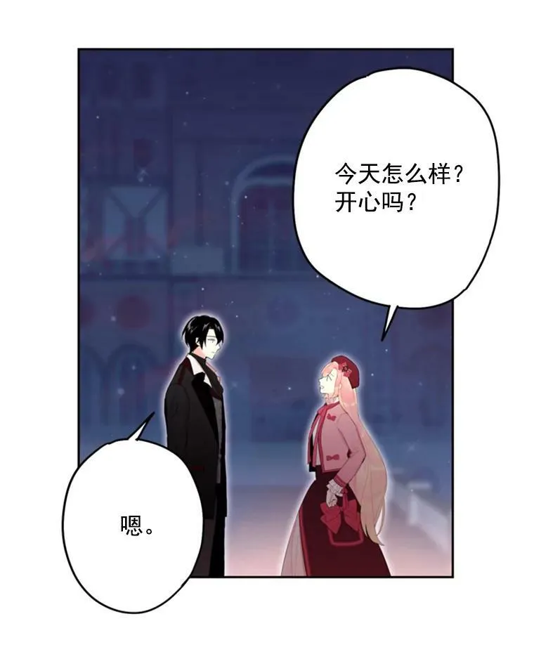 28.和解62