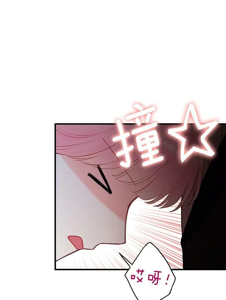 102.应酬19