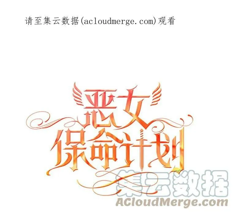2.生病81