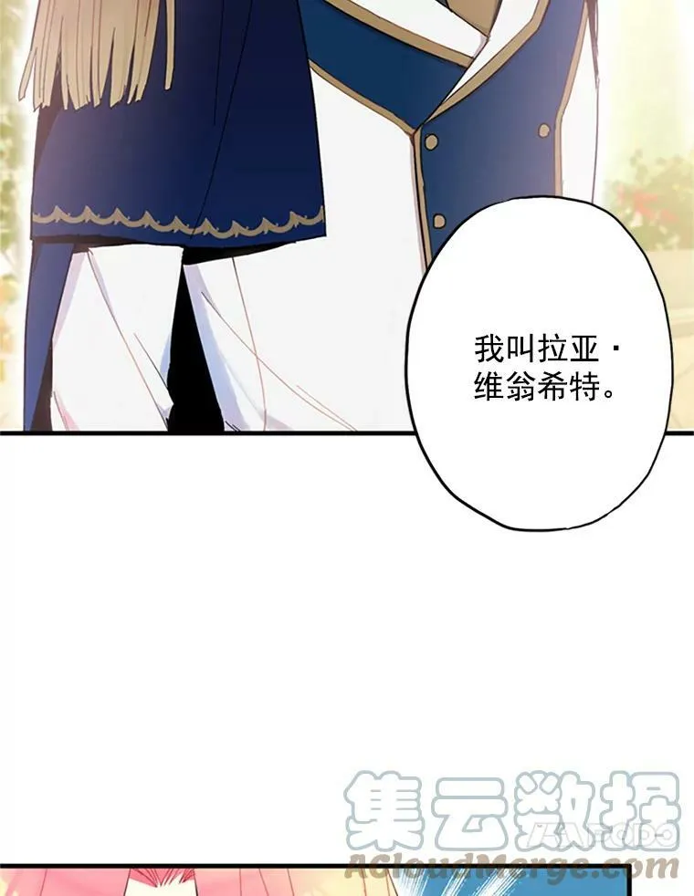 12.回信9