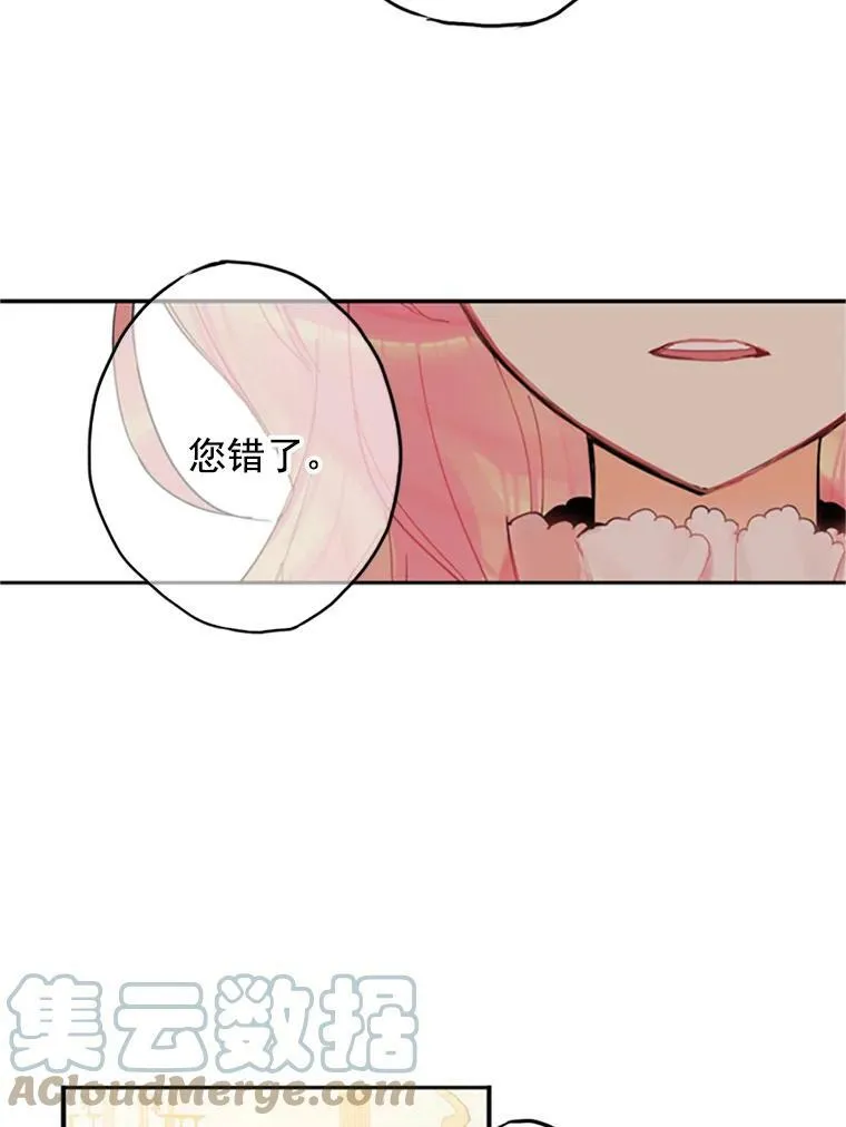 4.问安24