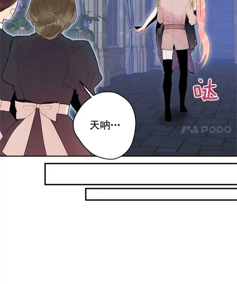37.信任58