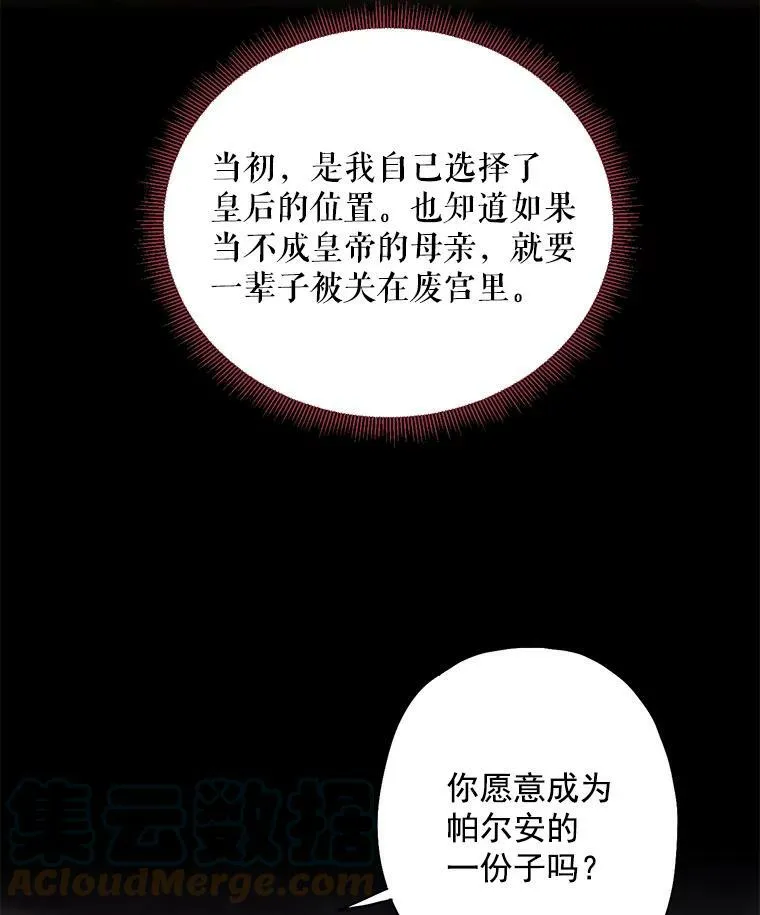 59.布林吉克69