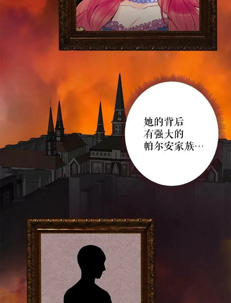 54.同眠14