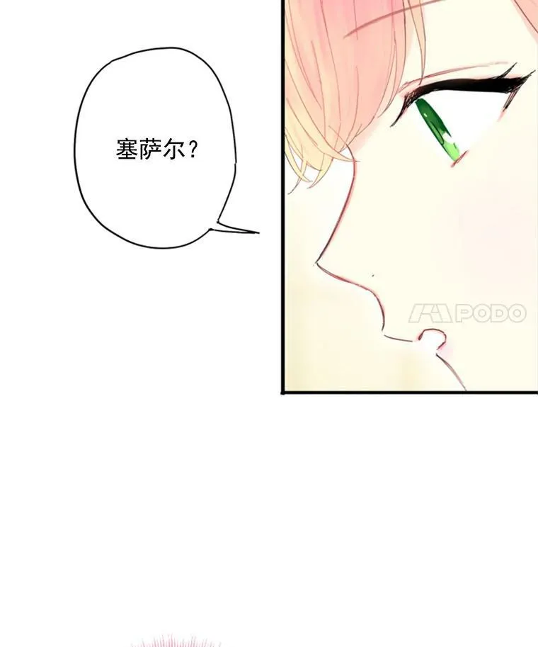 36.独特设计49