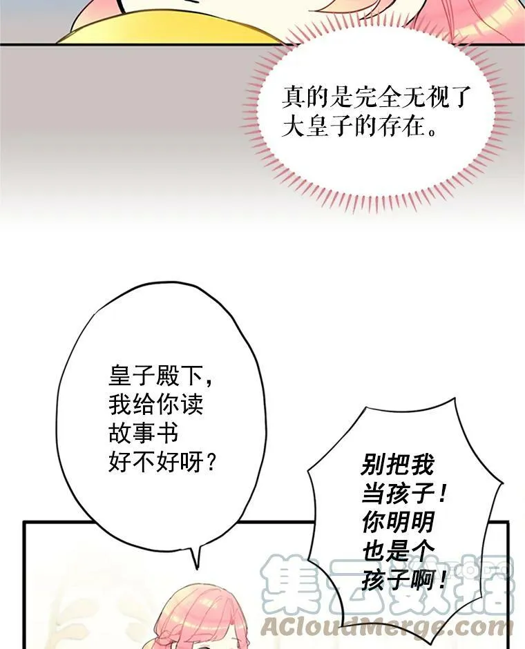 6.同房6