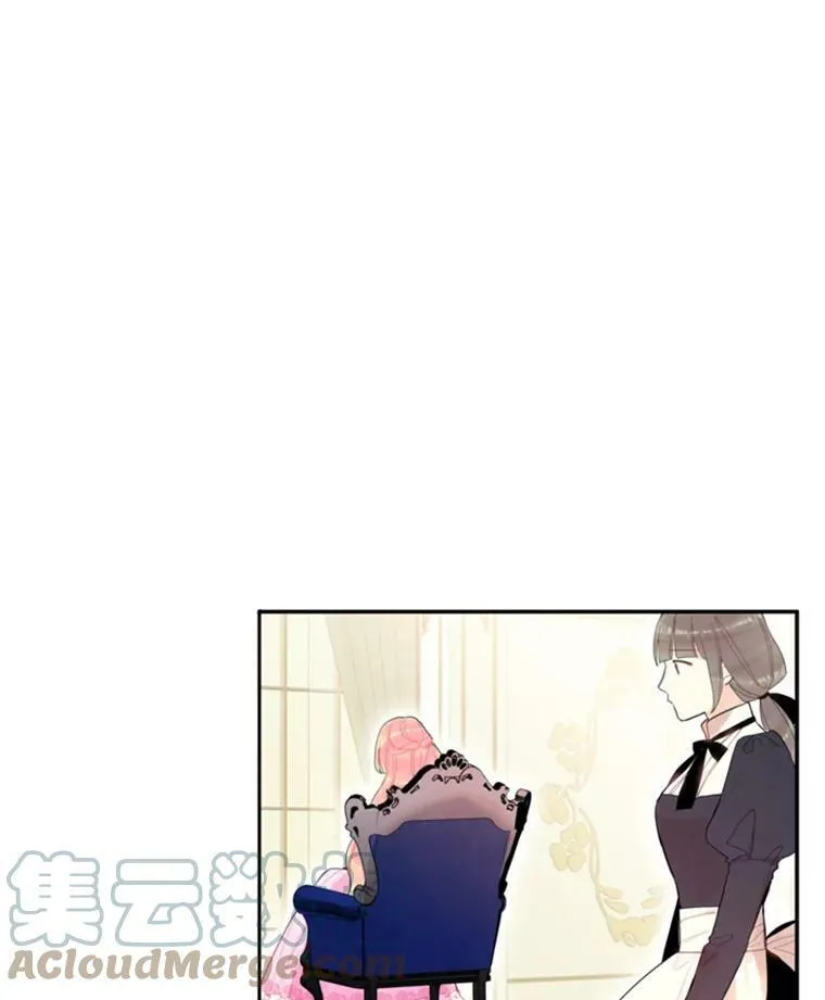 19.回归75