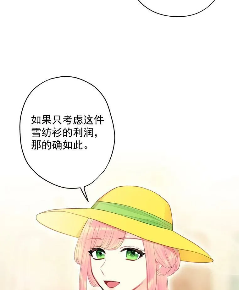 64.考验41