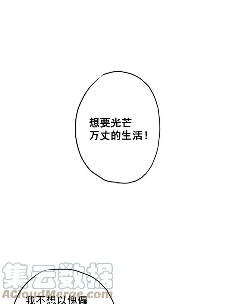 4.问安66