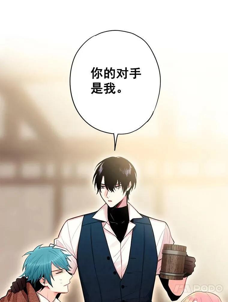 61.斗酒41
