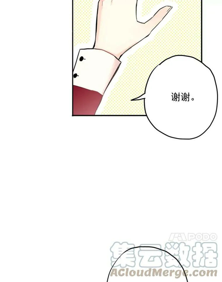 19.回归9
