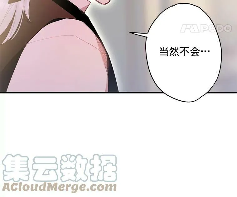 67.亲密舞蹈45