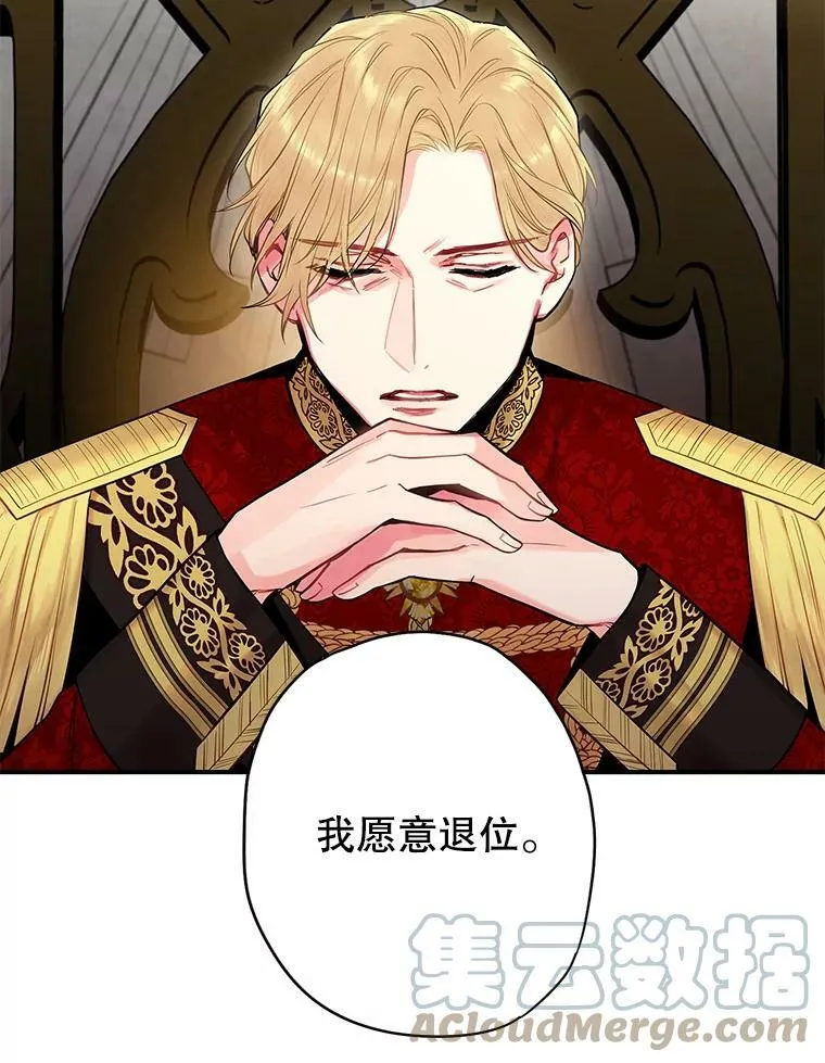 98.重新振作39
