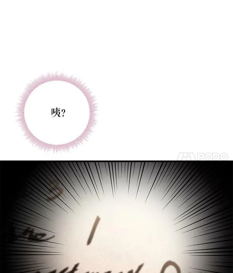 55.人气投票25