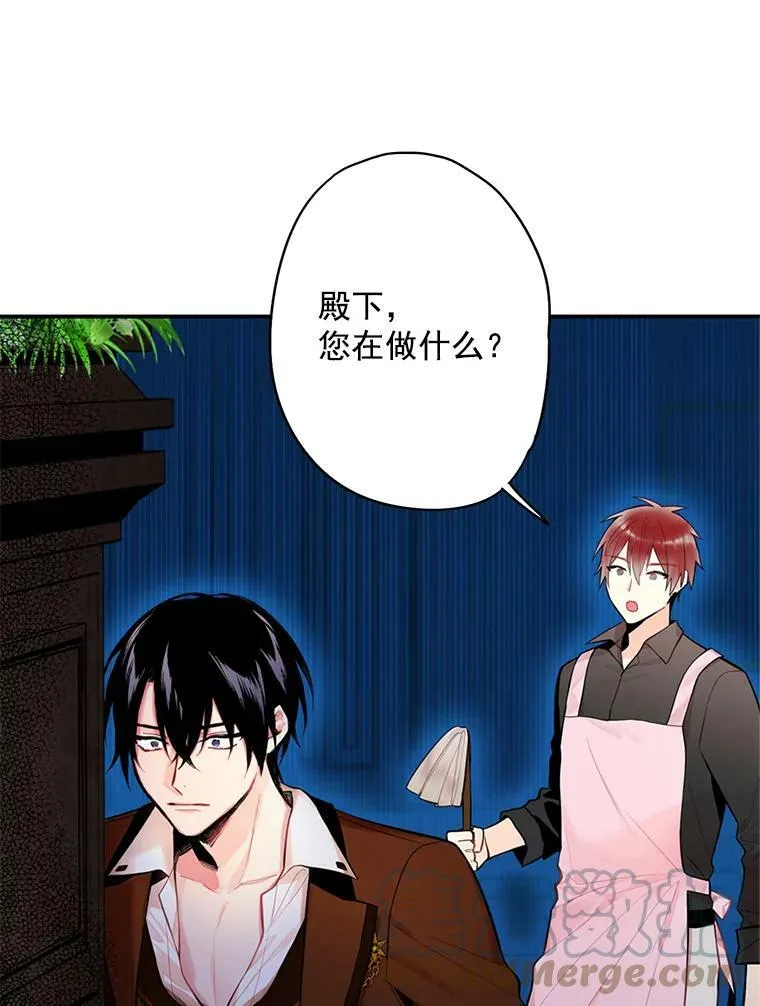 54.同眠36