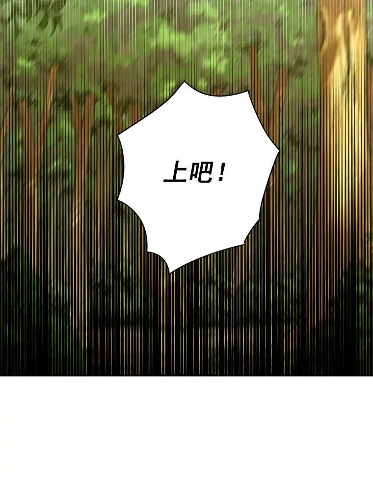 62.恋爱小白58
