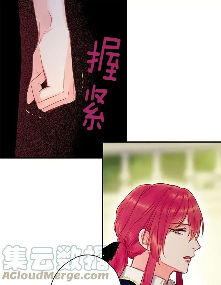 100.诱惑15
