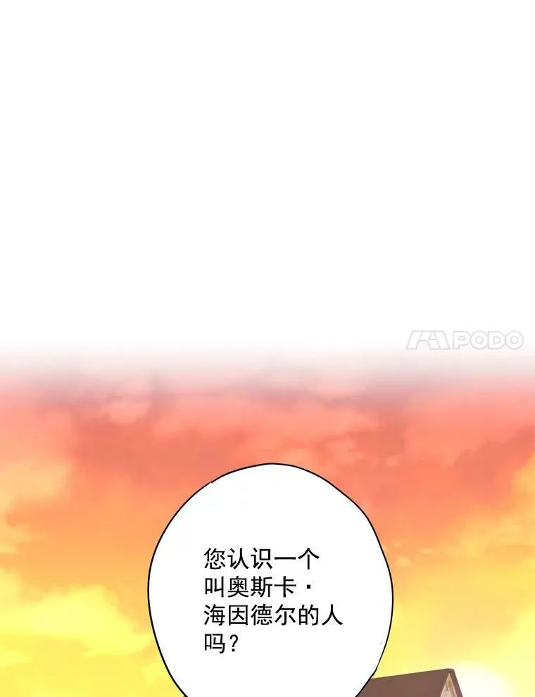60.里卡多奥10