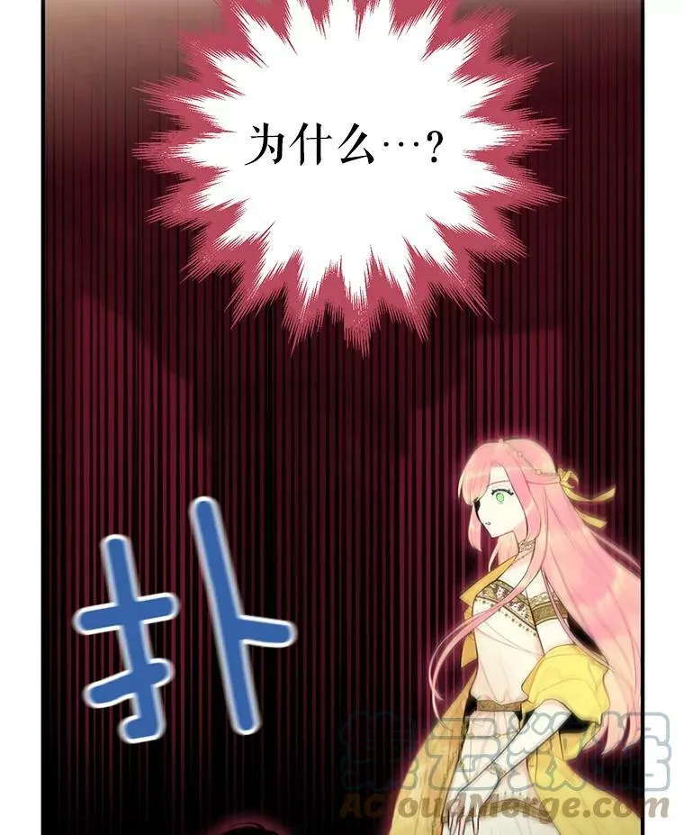 45.试探81