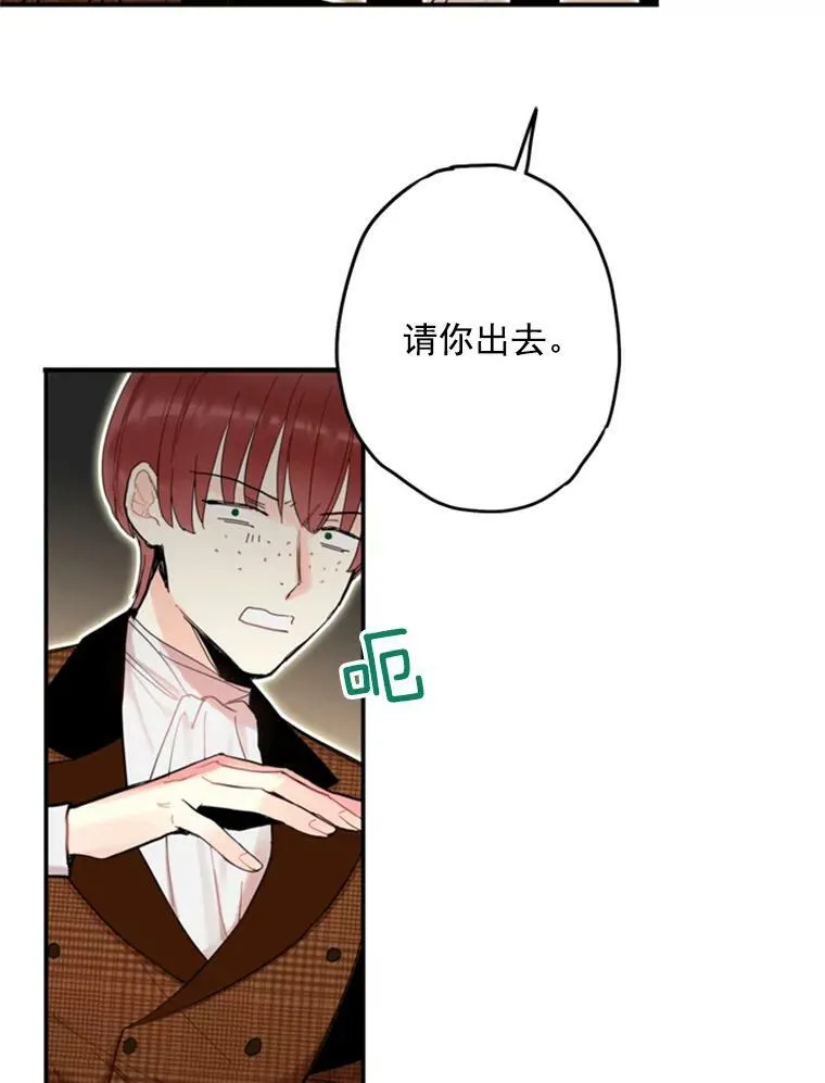 20.兄长83
