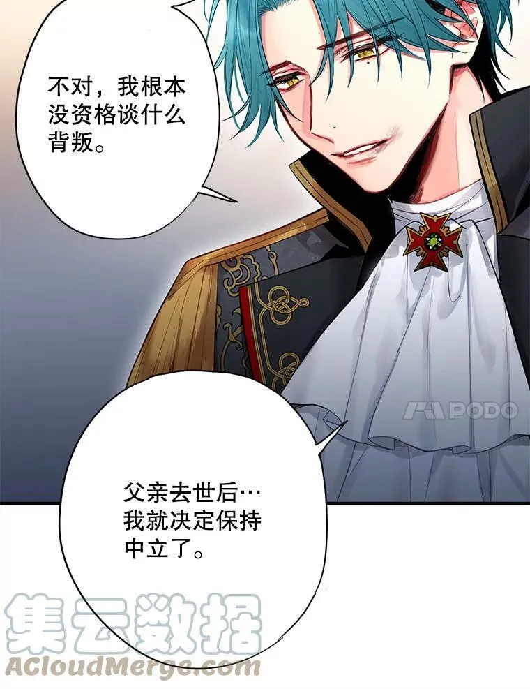 71.逃脱39