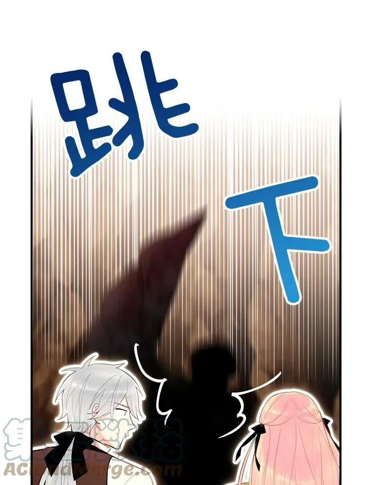 58.可疑的奥斯卡78