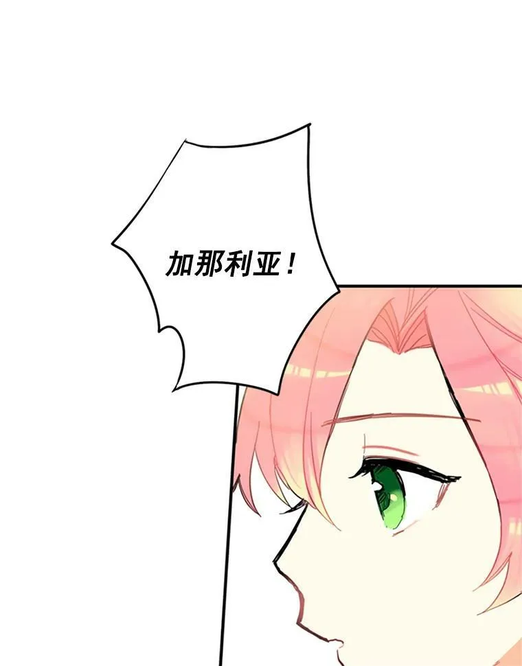 7.出宫65